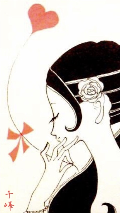 ポートレート百田千峰