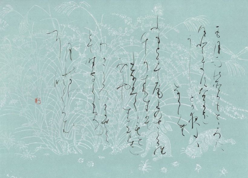 根本知_作品画像2